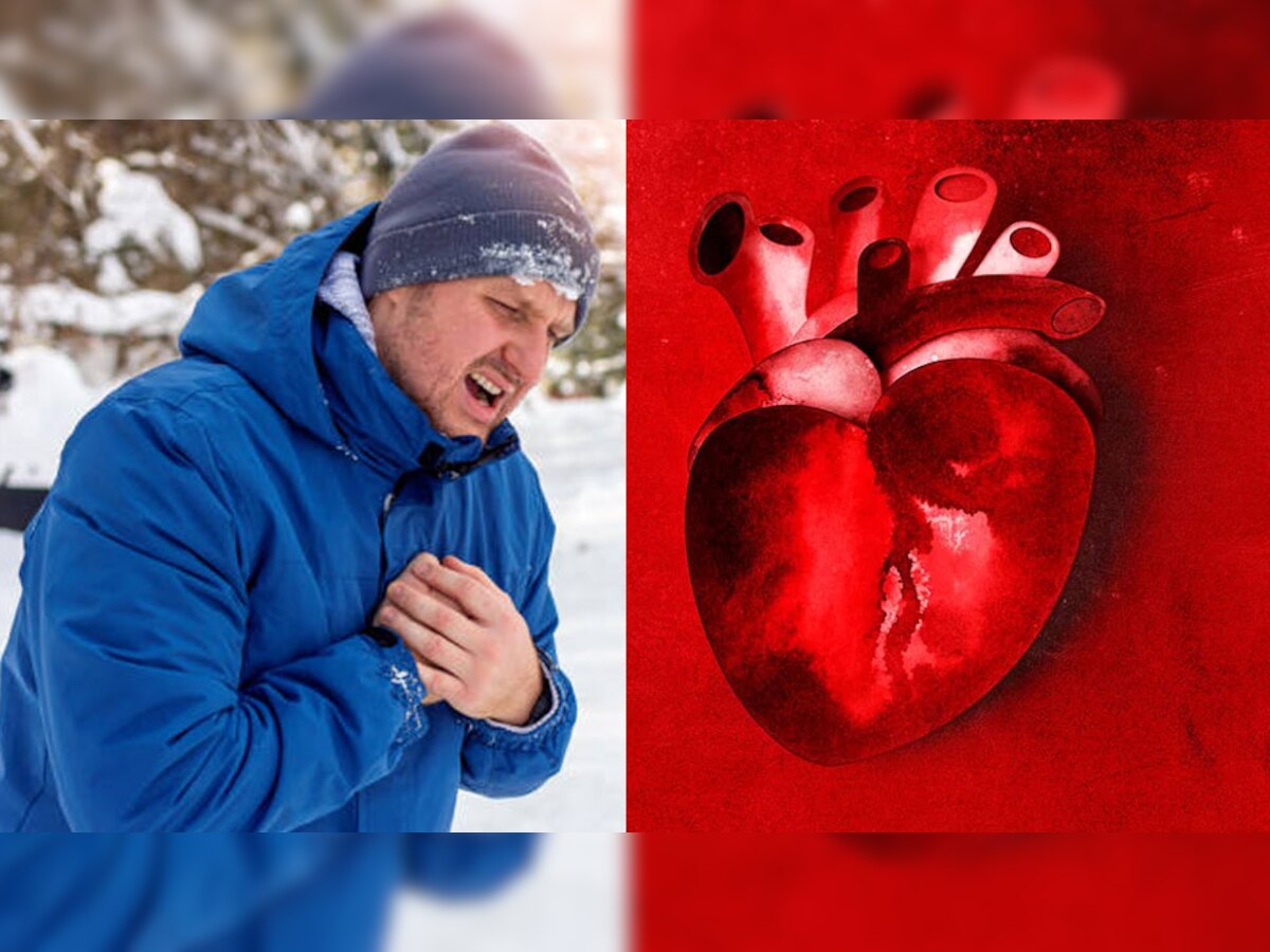 Heart Attack In Winter: कड़ाके की ठंड में आ सकता है हार्ट अटैक, इस तरह बचाएं अपनी जान
