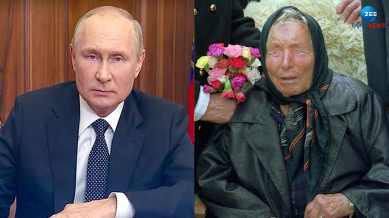 Baba Vanga Predictions Baba Venga Big Prediction About Vladimir Putin ...