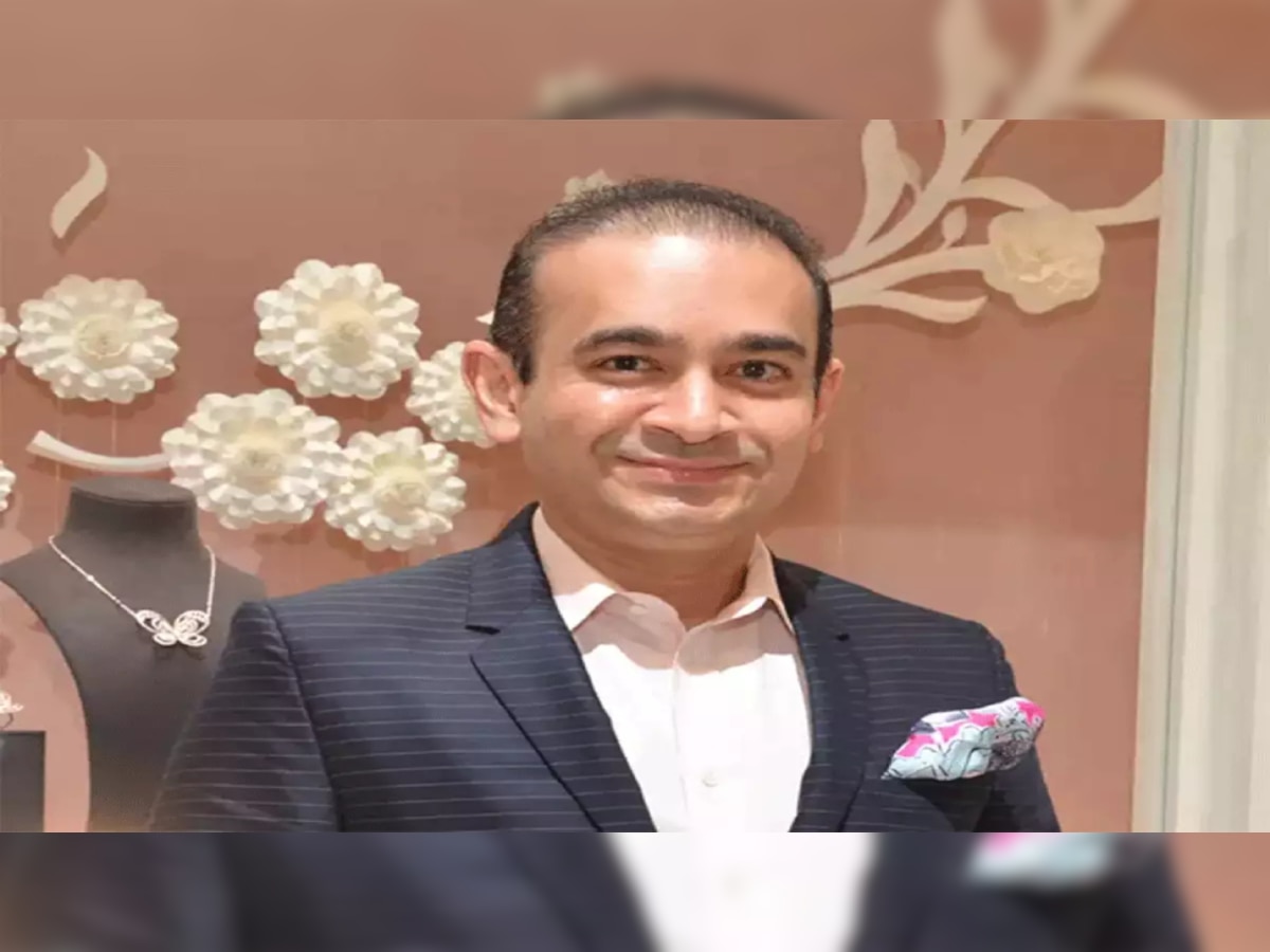 Nirav Modi: नीरव मोदी के HCL हाउस की क़ीमत घटी; DRT ने फिर दिया नीलामी का हुक्म