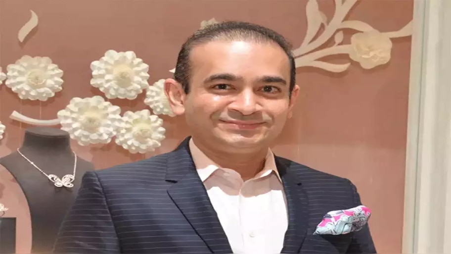 Nirav Modi: नीरव मोदी के HCL हाउस की क़ीमत घटी; DRT ने फिर दिया नीलामी का हुक्म