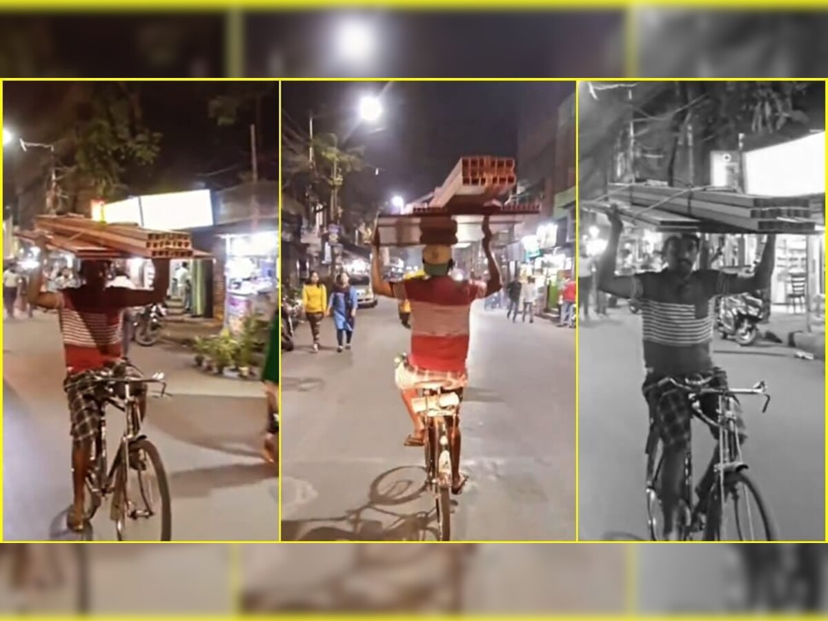 Viral video: भरी सड़क में साइकिल वाले का कान्फिडेंस देख दंग रह जाओगे, वीडियो हुआ वायरल