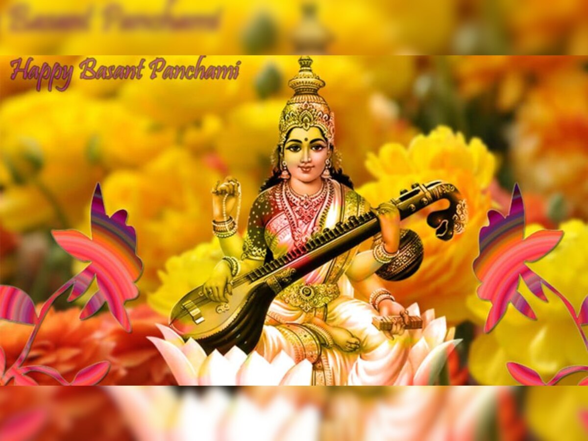 Basant Panchami 2023 Do Saraswati Mata Worship On 26th January And Know