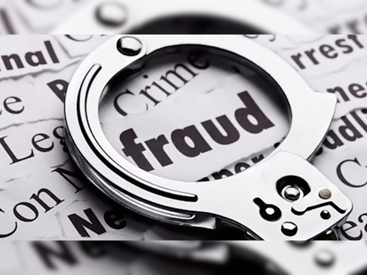 Gwalior Crime Fraud News