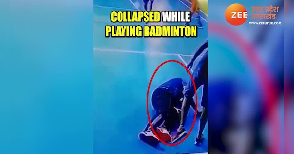 Badminton player suffers heart attack while playing, died at court ...