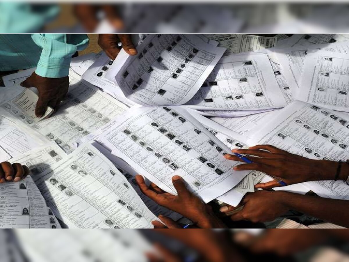 विधानसभा चुनाव को लेकर चित्तौड़गढ़ में मतदाता सूचियों का किया पुनरीक्षण कार्यक्रम,लोगों ने उठाया लाभ