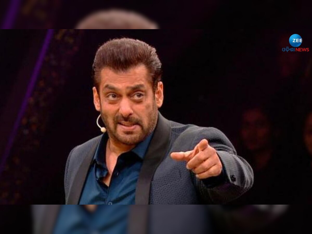Salman Khan : ଟେନସନରେ ସଲୁମିଆଁ, ଭାଇଜାନଙ୍କ ଉପରେ ସଙ୍ଗୀନ ଅଭିଯୋଗ ଆଣିଲେ ପୂର୍ବତନ ପ୍ରେମିକା