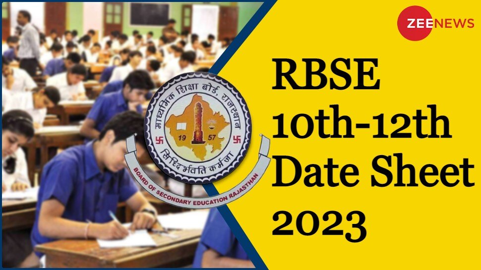 rbse-rajasthan-board-10th-12th-date-sheet-will-release-in-this-week