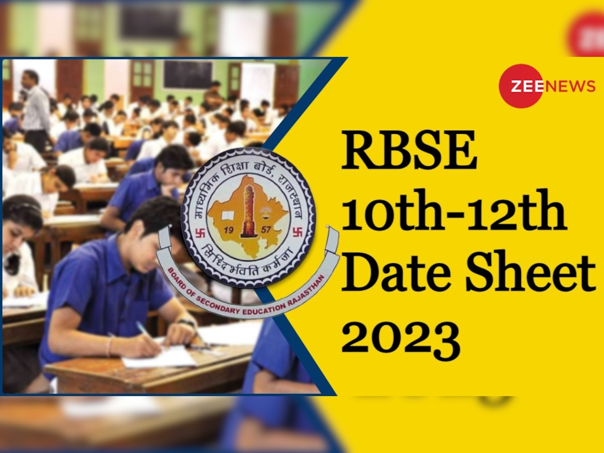 RBSE Rajasthan Board 10th-12th Date Sheet 2023: इस सप्ताह जारी होगी डेटशीट, डायरेक्ट लिंक से करें डाउनलोड