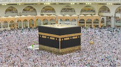 Hajj Yatra 2023: हज के लिए जल्द शुरू होंगे ऑनलाइन आवेदन; प्रोसेस में 3 माह की देर