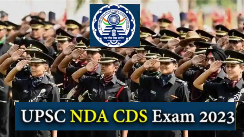 Upsc Nda Cds Ragistration Last Date Extended Till January