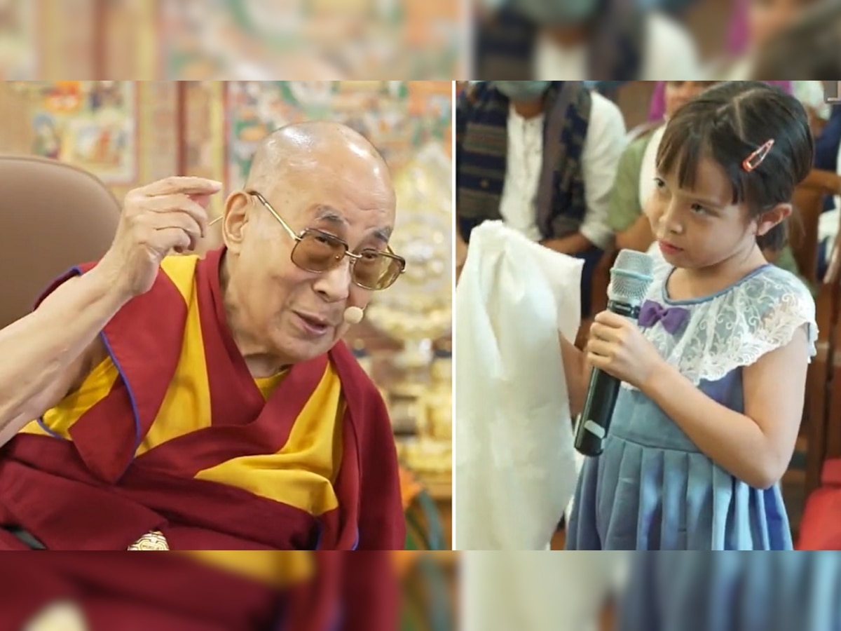 Angry Dalai Lama: दलाई लामा को गुस्सा कब आता है? छोटी बच्ची के सवाल पर दिया ऐसा जवाब