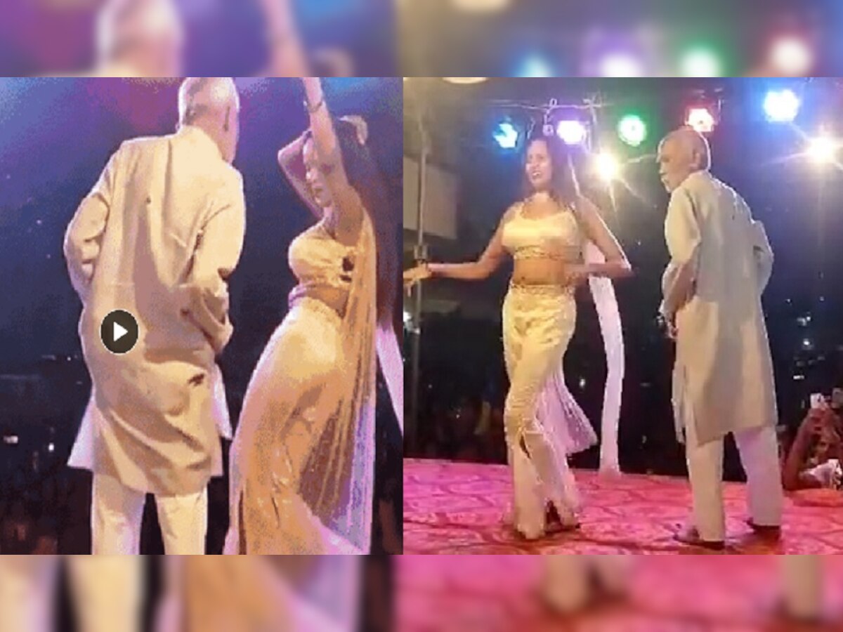 JDU MLA Dance Viral Video: बर्थडे पार्टी में जदयू विधायक ने जमकर लगाए ठुमके, नेताजी का कुर्ता डांस वायरल