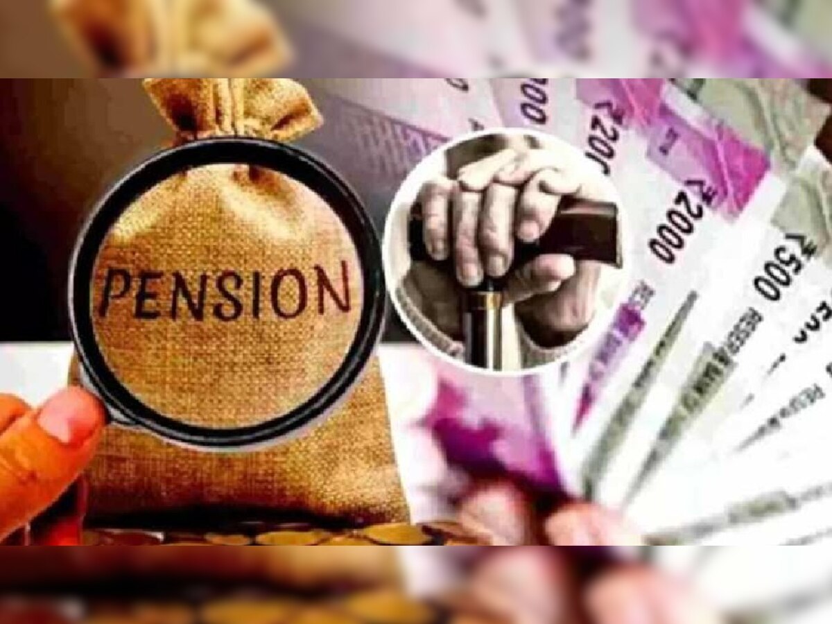 Pension Scam: यूपी के इस जिले में 'मुर्दे' ले रहे थे पेंशन, योगी सरकार अब ऐसे करेगी वसूली 