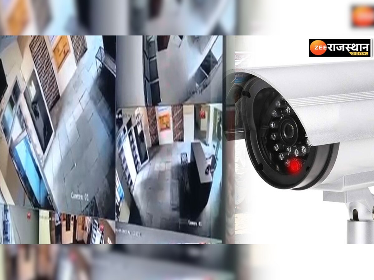 तीसरी आंख: भरतपुर में पुलिस की हरकतों पर निगरानी के लिए थानों में लगाए जाएंगे CCTV