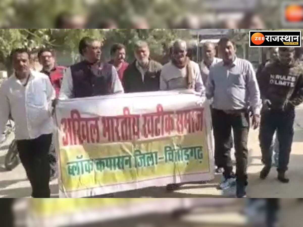 राजस्थान खटीक समाज विकास बोर्ड के गठन की मांग को लेकर CM के नाम तहसीलदार दिया ज्ञापन