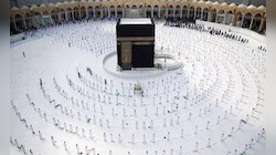 Hajj 2023: जानिए भारत कुल कितने लोग जाएंगे हज के सफर पर, 2019 से है 25 हजार कम