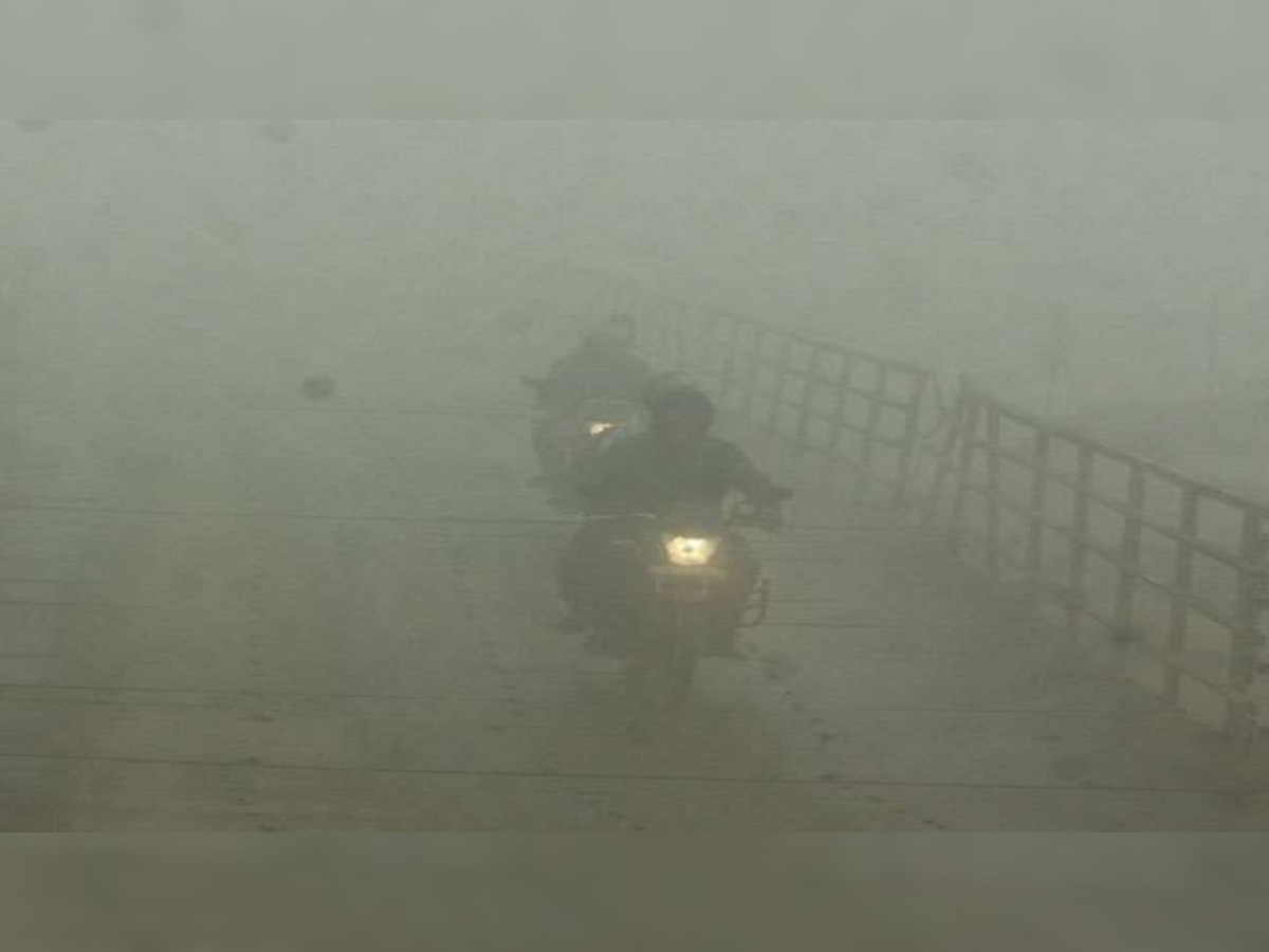 Bihar Weather Today: बिहार में घने कोहरे को लेकर येलो अलर्ट जारी, 24 घंटे तक नहीं होगा तापमान में परिवर्तन 