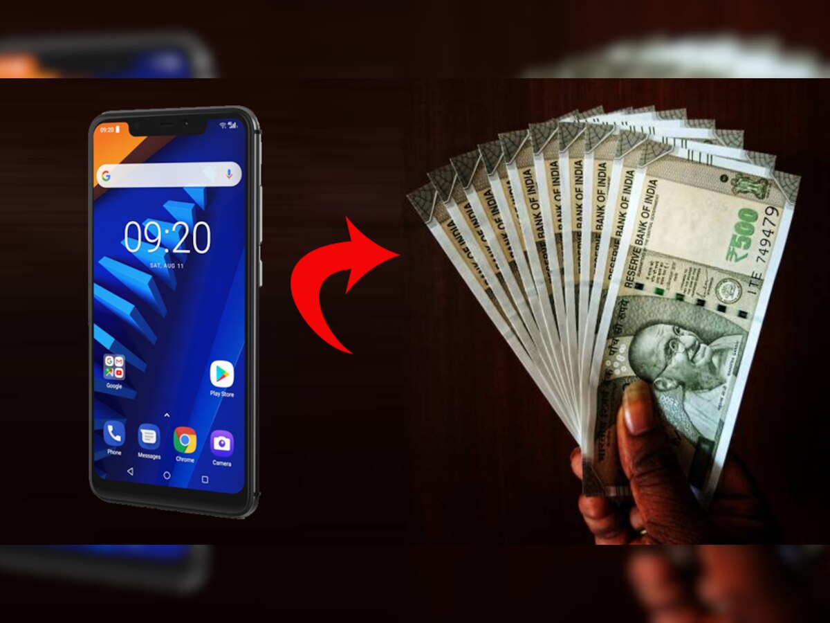 Earn Money: घर पर लगाएं ये Device, हर महीने होगी 50 हजार रुपये की कमाई; जानिए Easy Tips