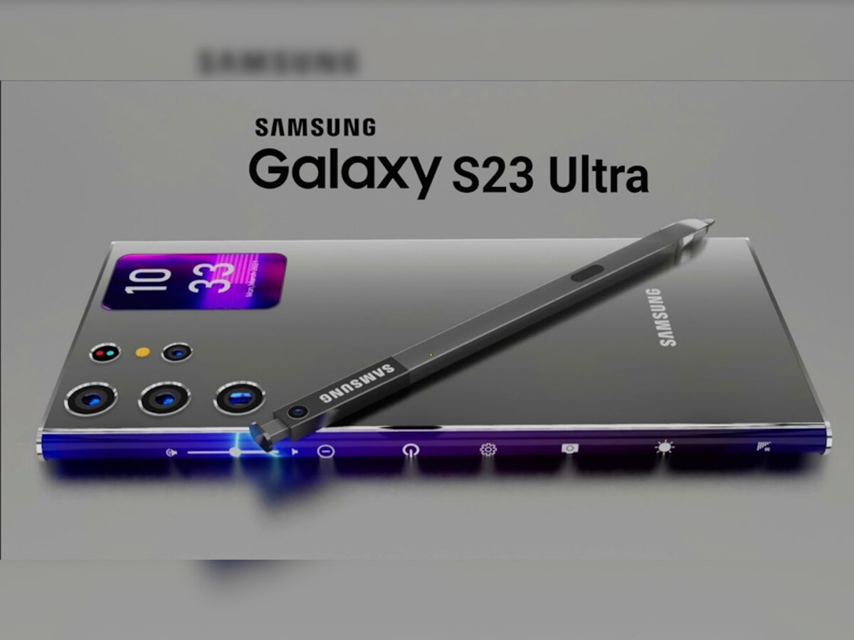Good News! इस दिन लॉन्च होने जा रहा है Samsung Galaxy S23, तगड़ी बैटरी और धांसू कैमरा; जानिए सबकुछ