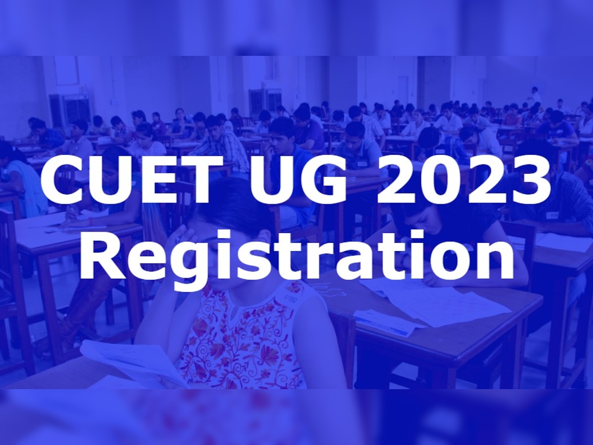 CUET UG 2023: इस दिन से शुरू होंगे रजिस्ट्रेशन, ऐसे करें अप्लाई, जानें एग्जाम मोड, मीडियम और वेबसाइट