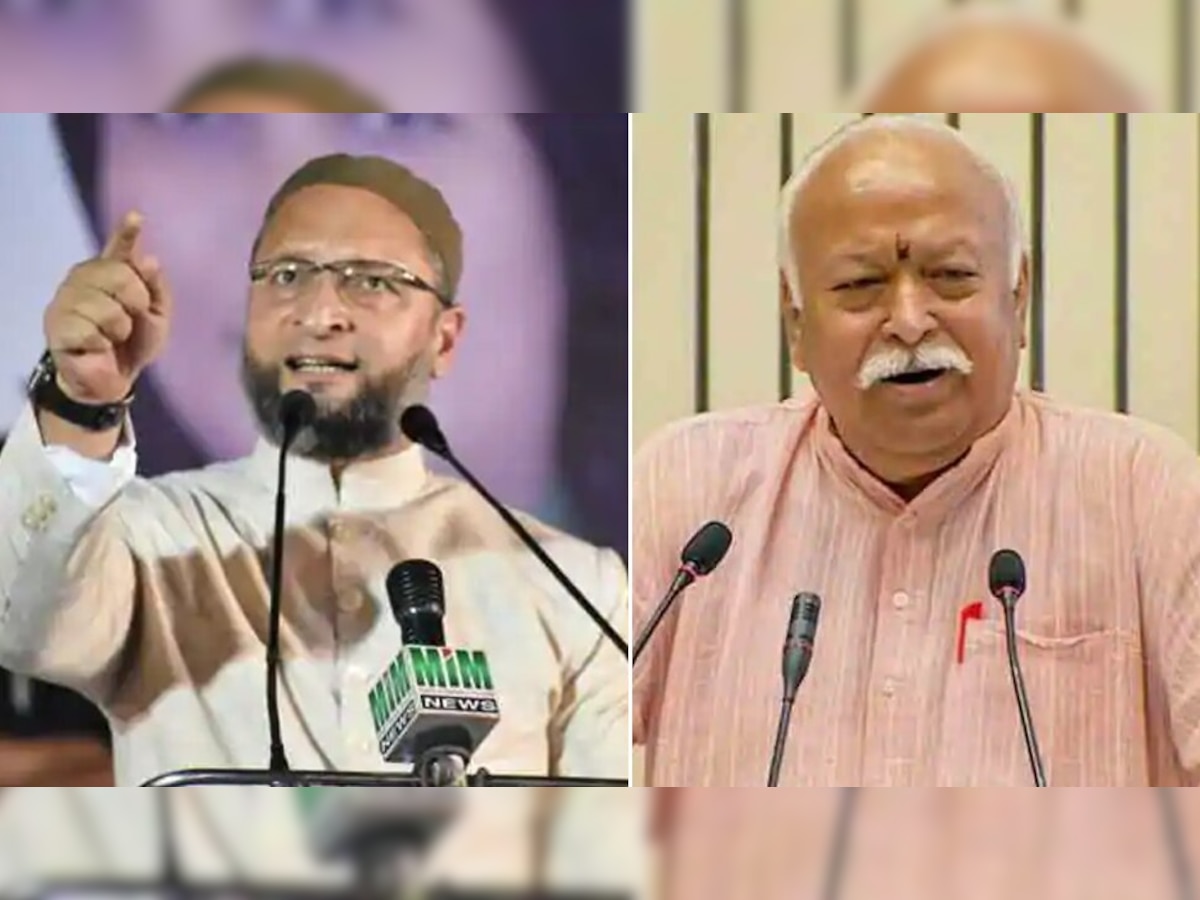 Asaduddin Owaisi: भागवत की बात पर 'लाल' हुए ओवैसी, कहा- ये होते कौन हैं मुसलमानों को भारत में रहने के लिए इजाजत देने वाले