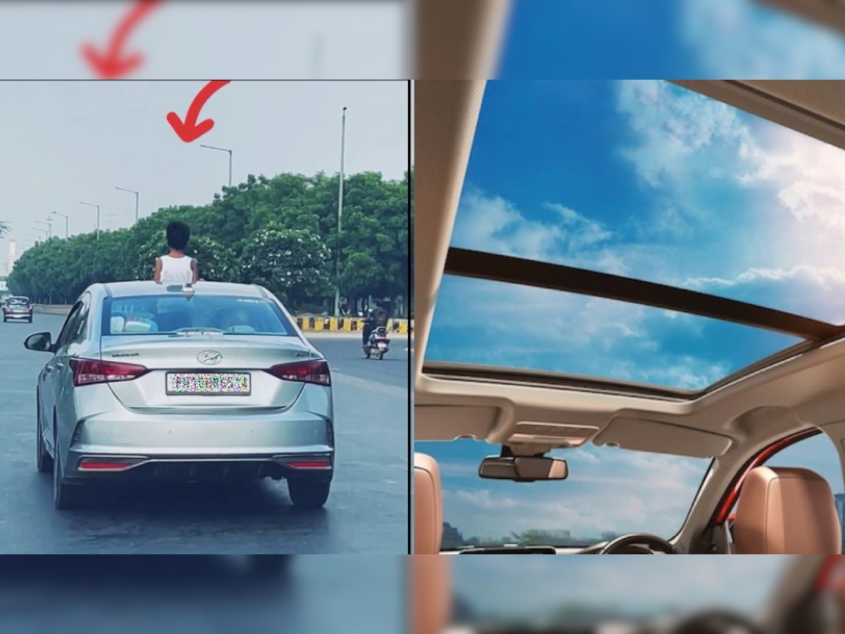 Car Sunroof: कार से बाहर निकलने के लिए नहीं होता सनरूफ, ये है इसका असली काम; ज्यादातर लोग करते हैं गलत इस्तेमाल