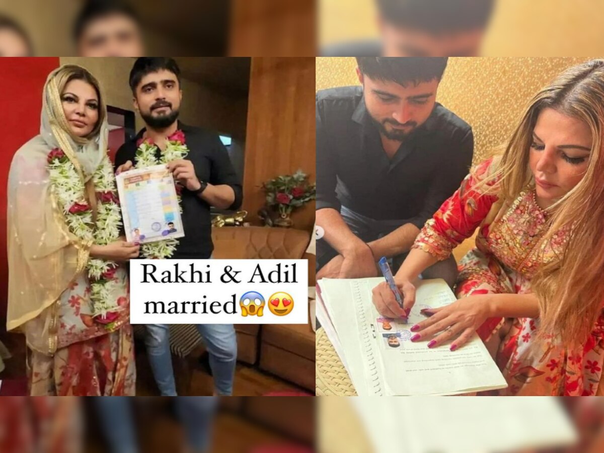 Rakhi Sawant Wedding: फिर से दु्ल्हन बनीं राखी सावंत, बॉयफ्रेंड आदिल दुर्रानी के साथ की कोर्ट मैरिज 