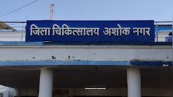 बच्चा बदलने का मामला, परिजनों का आरोप- डिलीवरी के समय हुआ बेटा, बाद में दे दिया बेटी