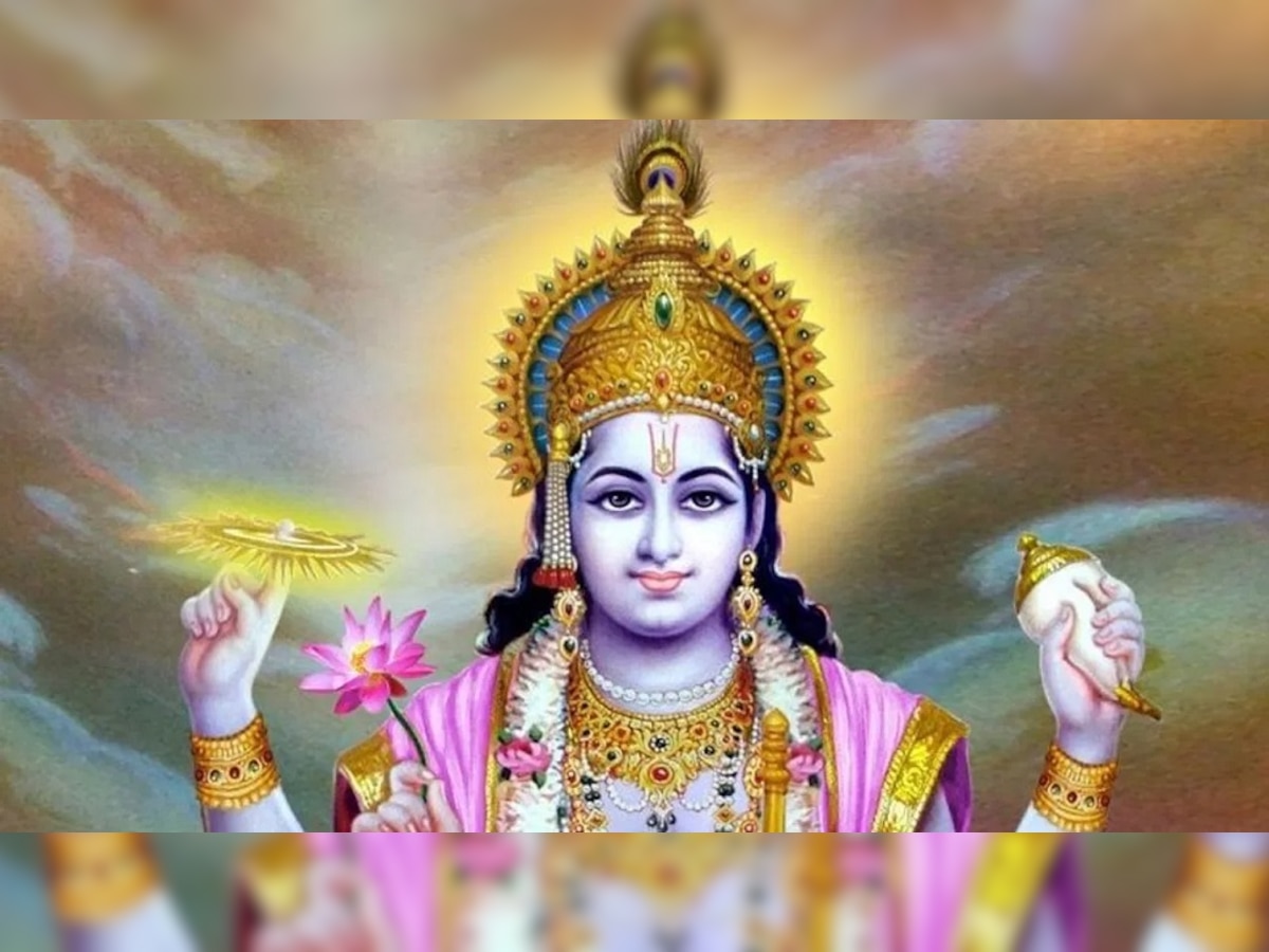 Guruwar Lord Vishnu Puja: गुरुवार के दिन कीजिए इन श्लोकों से भगवान विष्णु की पूजा, कभी नहीं होगा कोई कष्ट