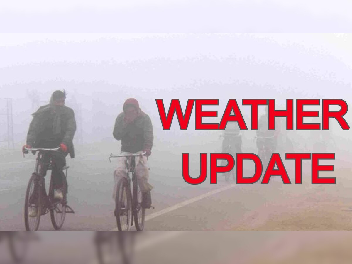 UP Weather Forecast Today IMD issue Rain alert in up Snowfall alert in ...