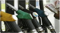 Petrol-Diesel Price Today: जानिए क्या है आज का रेट, कितना बहेगा जेब से पैसा