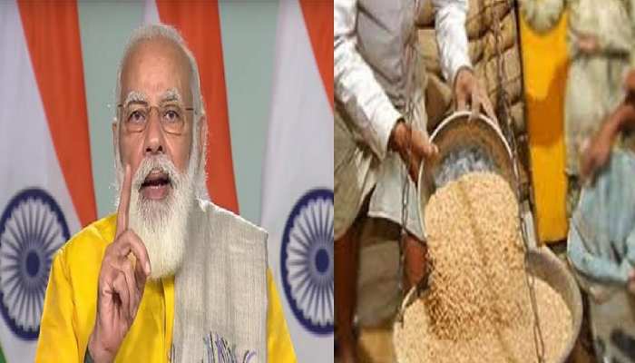 India Raju Ration central government free ration scheme now you will get 35 kg ration ...