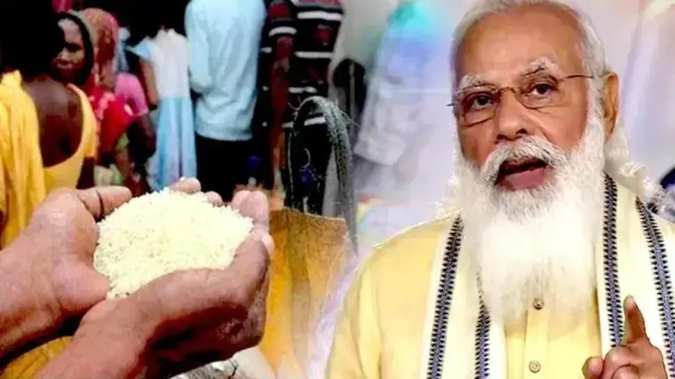 Free Ration Scheme: ମାଗଣା ରାସନ ଯୋଜନାକୁ ନେଇ ଆସିଲା ବଡ଼ ଖବର, ୮୦ କୋଟି ...