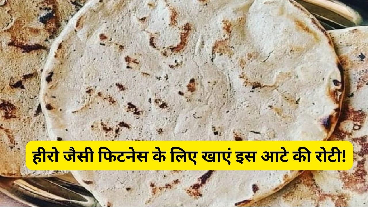 Digestive Roti Benefits of millet roti in winter What nutrients are found in millet ...