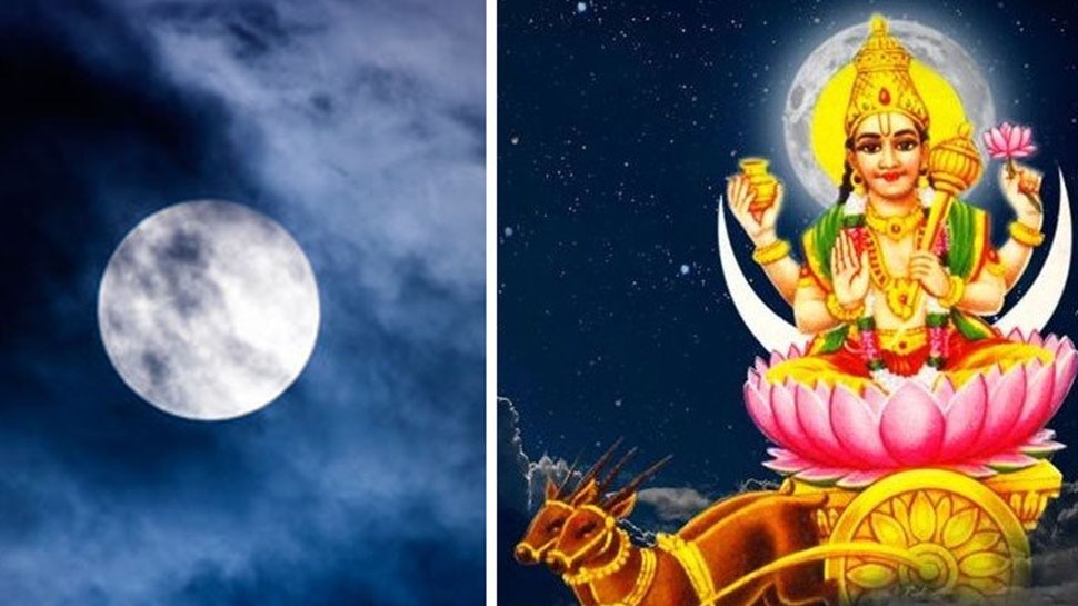 Chandrama ke Upay aur Totke How To Strengthen Moon In Your Kundli