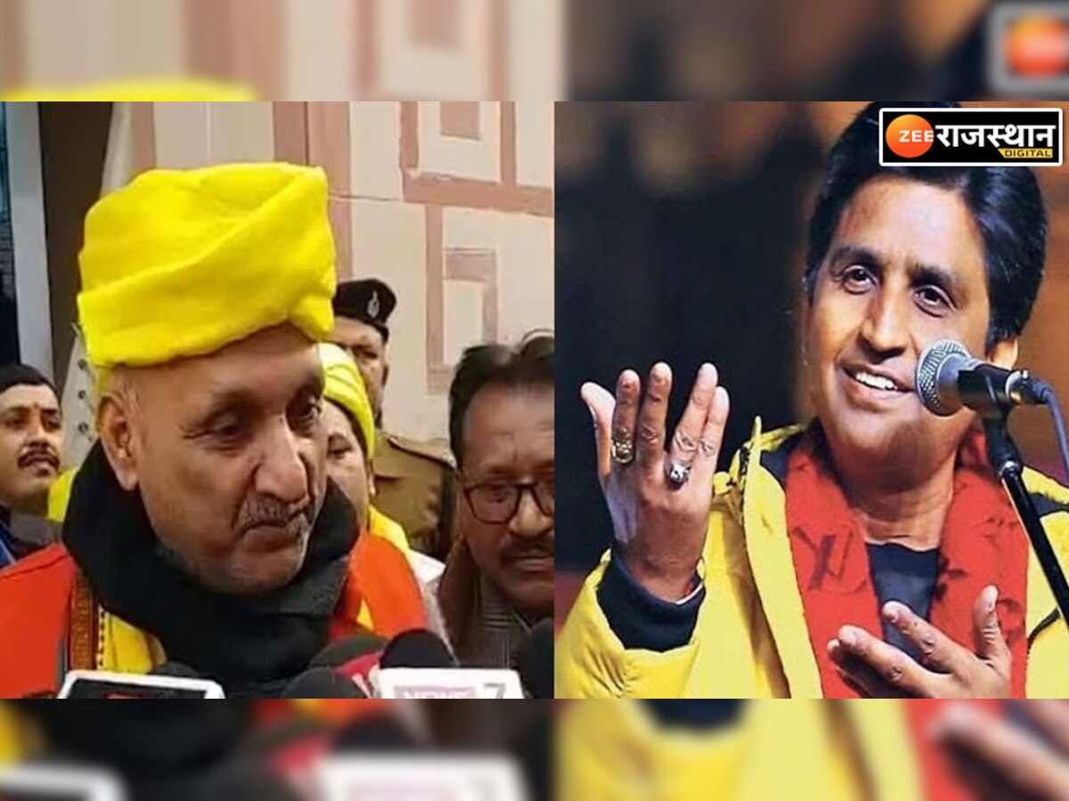 भीलवाड़ा पहुंचे कुमार विश्वास CM नीतीश के मंत्री पर भड़के, जाने पूरा मामला