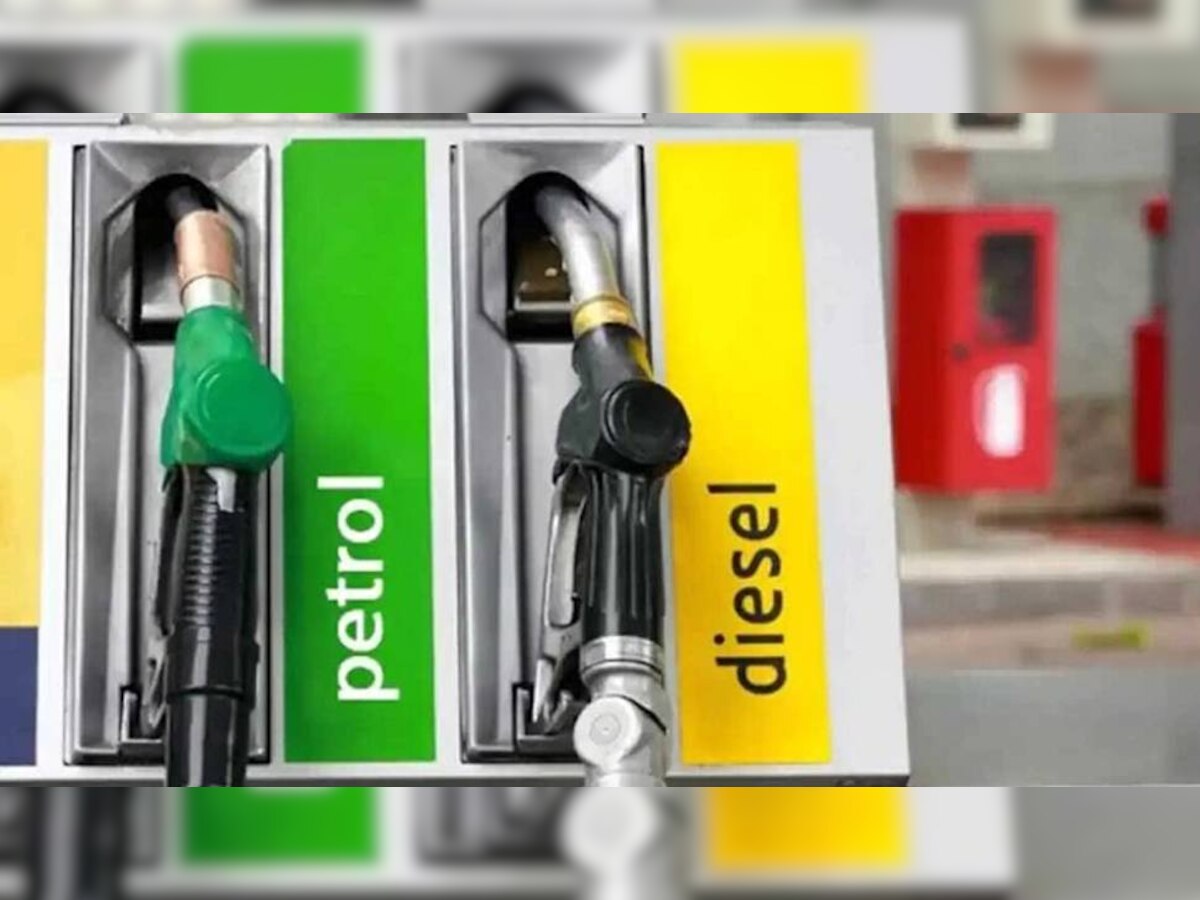 UP Petrol Diesel Price Today 13 January