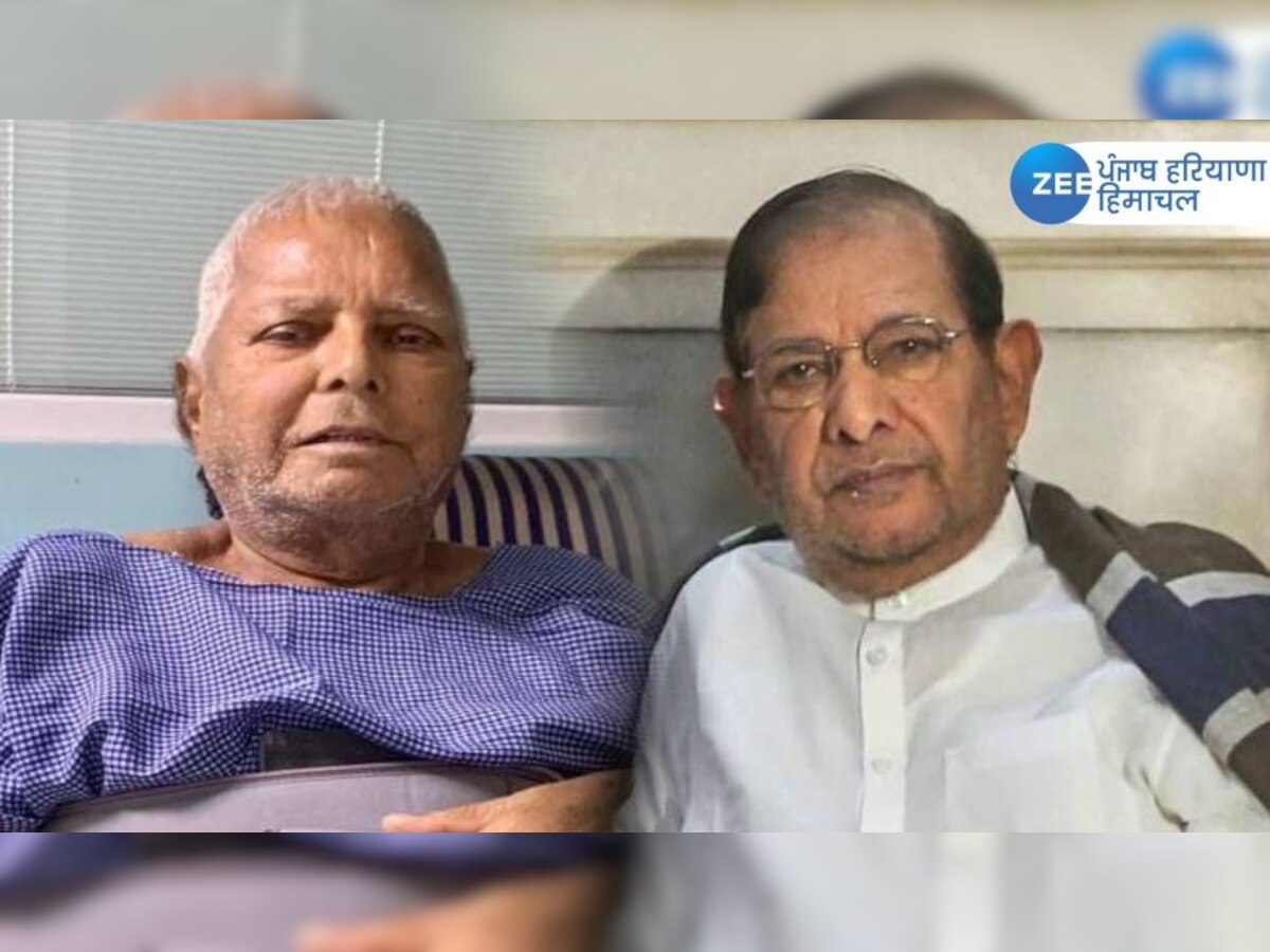 Sharad Yadav Death news: ਸ਼ਰਦ ਯਾਦਵ ਦੇ ਦਿਹਾਂਤ 'ਤੇ ਭਾਵੁਕ ਹੋਏ ਲਾਲੂ ਪ੍ਰਸਾਦ ਯਾਦਵ 