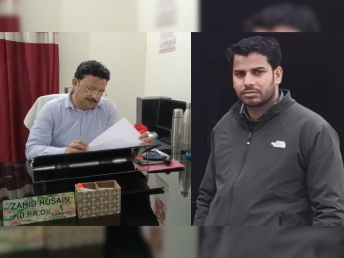 SAMBHAL: महिला पंचायत सहायक से फोन पर अश्लील बाते करने पर ग्राम पंचायत अधिकारी निलंबित