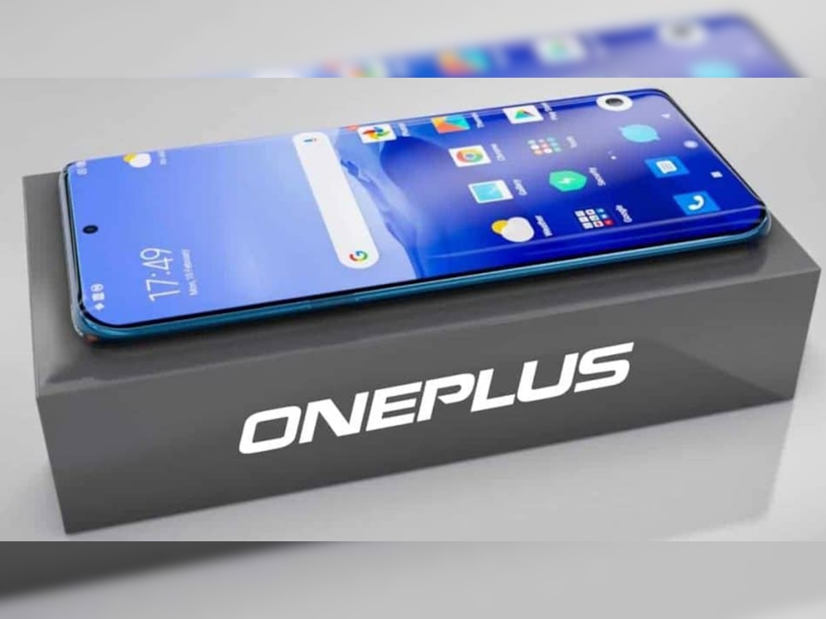 OnePlus ला रहा चकाचक डिजाइन वाला Cute Smartphone, देखकर कहेंगे- दिल धक-धक करने लगा...