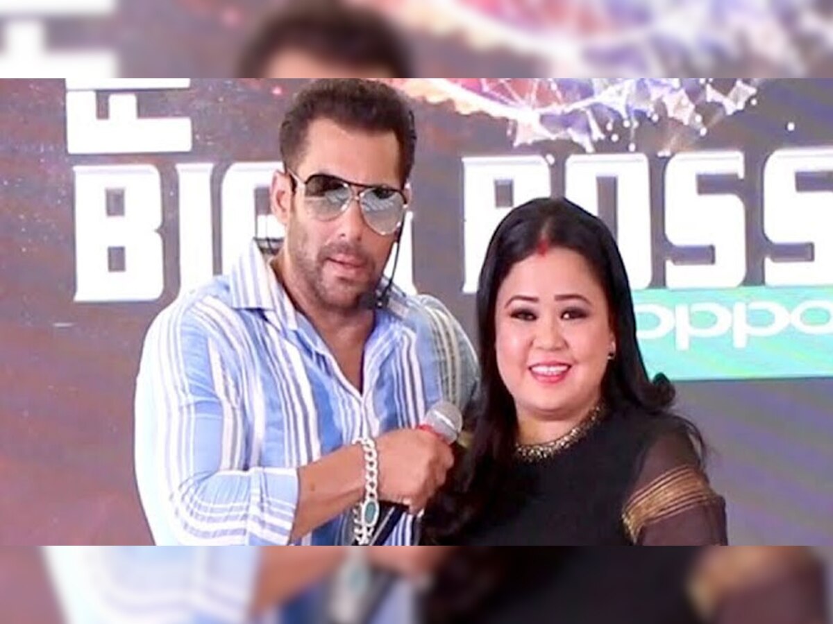 Bigg Boss: Salman ने भारती के बेटे के नाम किया फार्म हाउस? गिफ्ट में दिया फेवरेट ब्रेसलेट और..