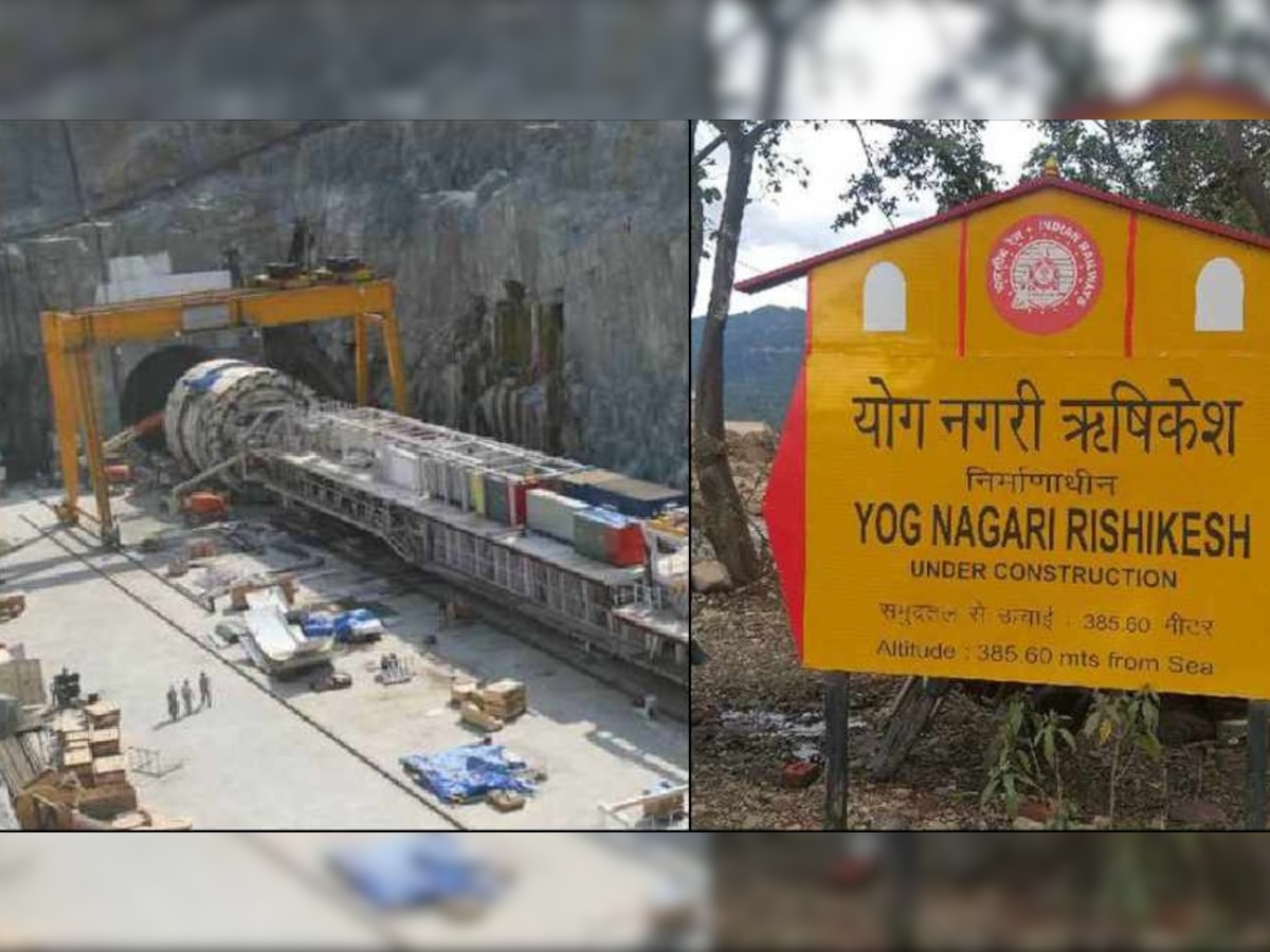 Rishikesh-Karnprayag Rail Line Project