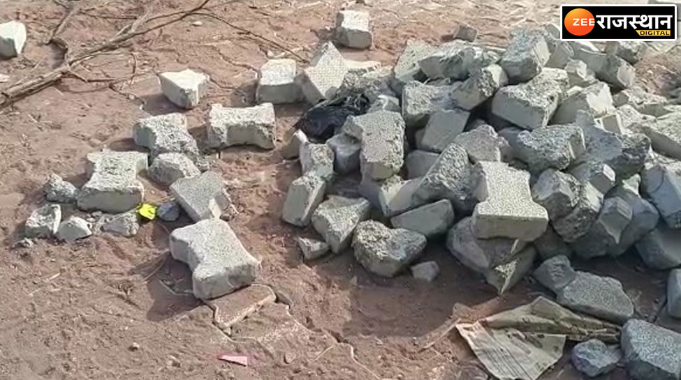 dholpur news Baseri contractor is using substandard construction ...