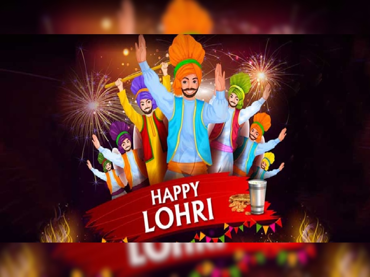 Happy Lohri 2023 Live: मूंगफली, रेवड़ी और गुड़ की मिठास, मुबारक हो आपको लोहड़ी का त्योहार