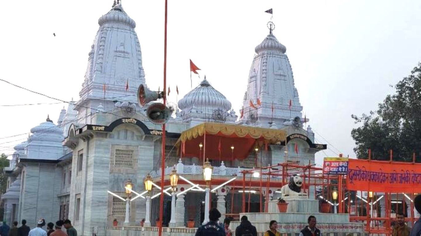 Makar Sankranti 2023: त्रेतायुग से गोरखनाथ मंदिर में खिचड़ी चढ़ाने की परंपरा, जानिए नेपाली नागरिकों के लिए क्यों है खास?