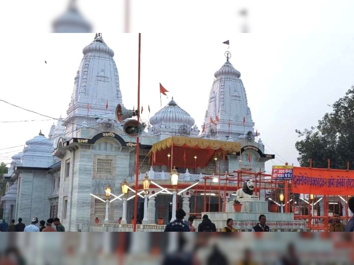 Makar Sankranti 2023: त्रेतायुग से गोरखनाथ मंदिर में खिचड़ी चढ़ाने की परंपरा, जानिए नेपाली नागरिकों के लिए क्यों है खास?