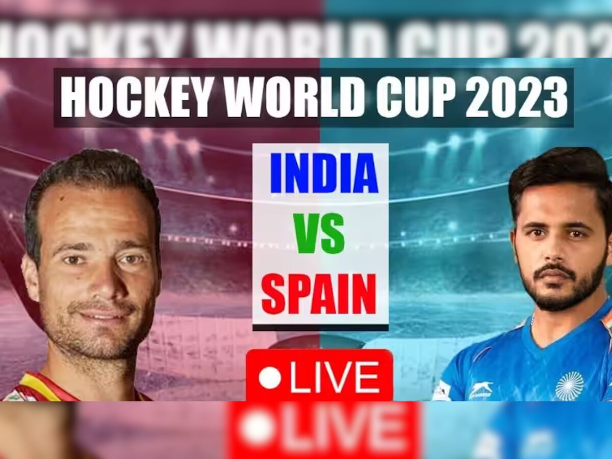 INDIA Vs SPAIN Live: ଭାରତକୁ ବିଜୟ ଦେଲେ ଓଡ଼ିଆ ପୁଅ ଅମିତ ରୋହିଦାସ
