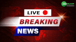 Live Breaking: आर्थिक तंगी से जूझ रहा श्रीलंका, इतने फौजियों को नौकरी से निकालेगा