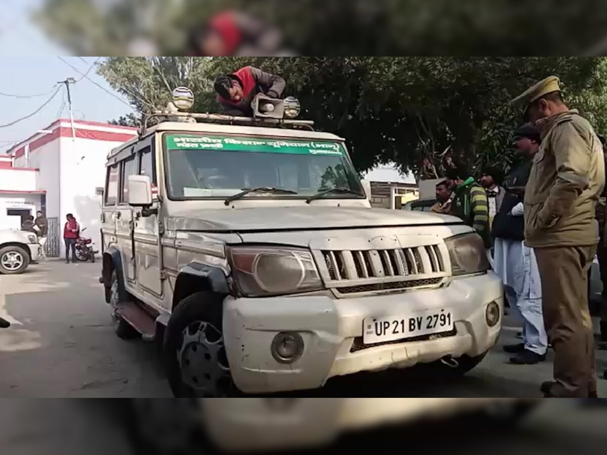 Sambhal:  वाहन पर हूटर लगाने के शौकीन नेताओं पर चला पुलिस का चाबुक, चालान कर वसूला 1 लाख का जुर्माना