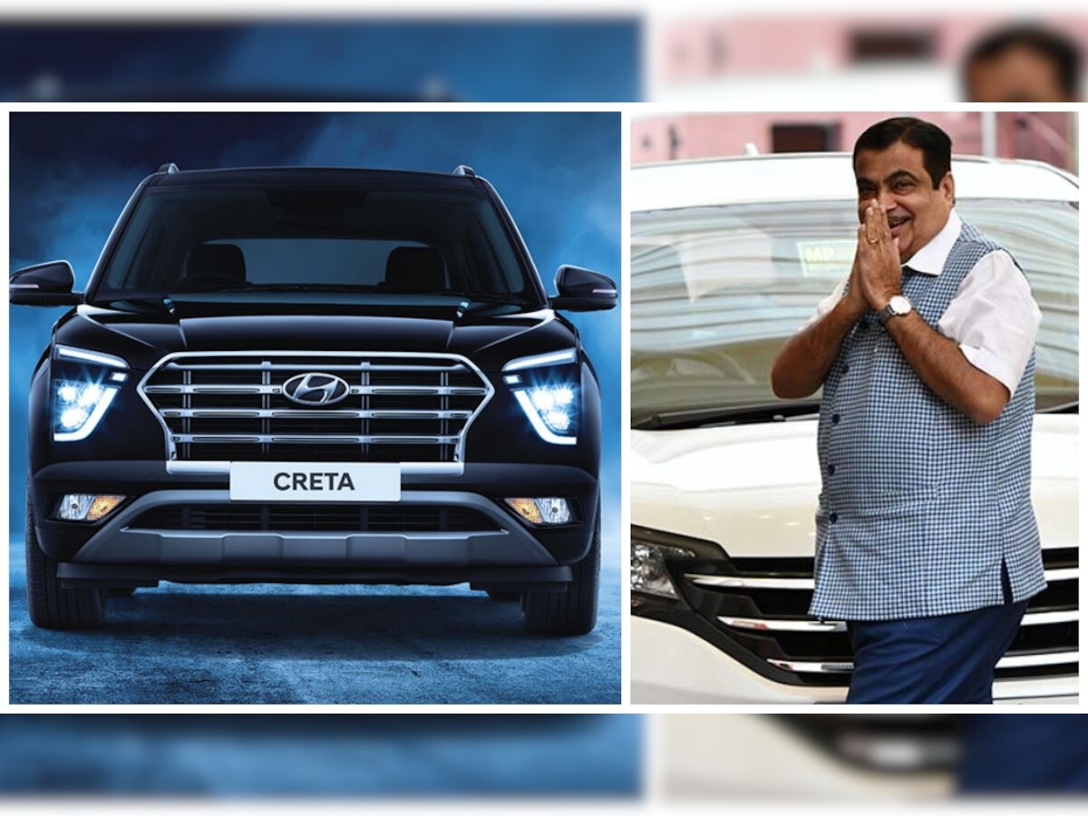 Car खरीदने पर सीधा 15% की छूट, खुद Nitin Gadkari ने बताई कमाल ट्रिक! ऐसे उठाएं फायदा